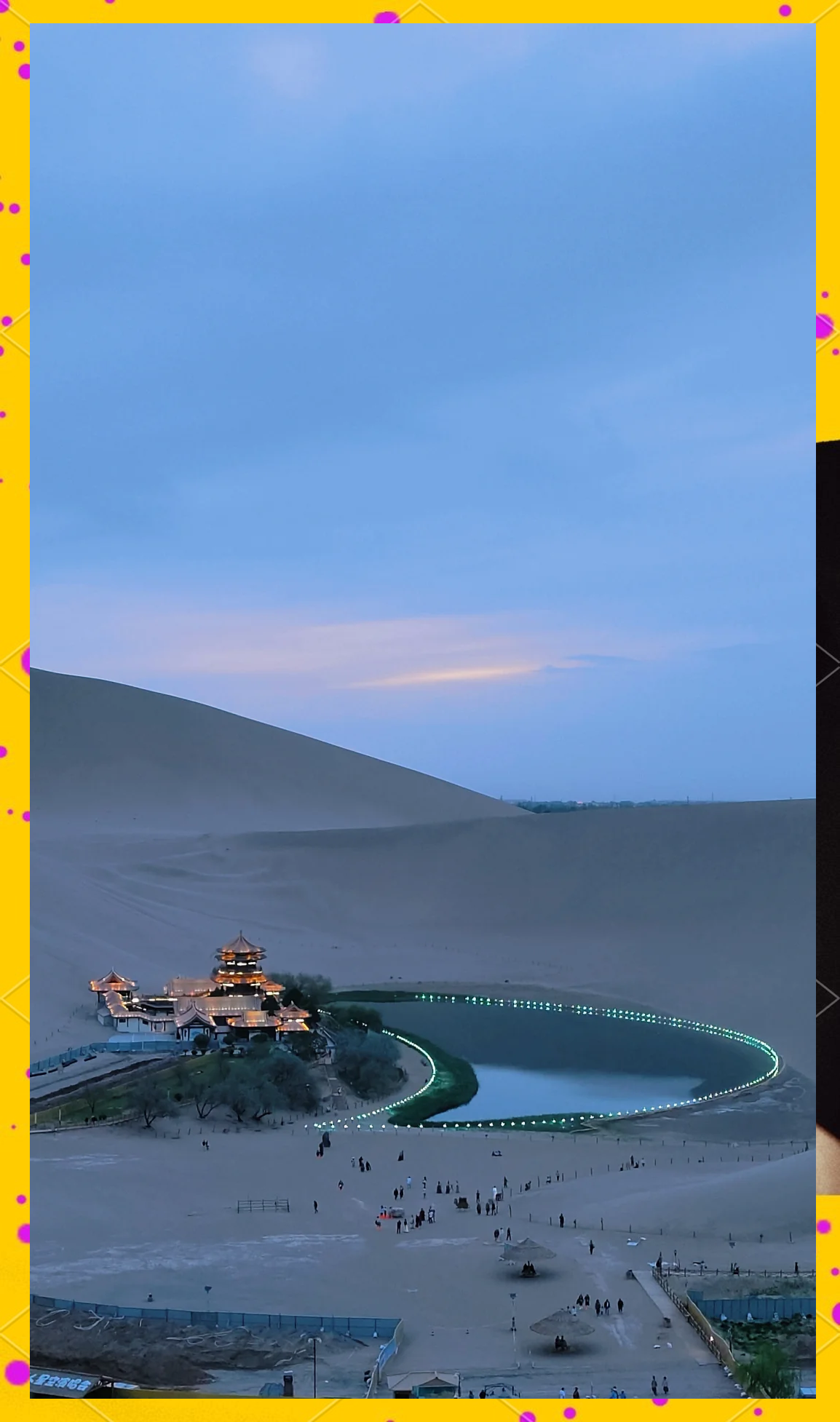 鸣沙山旅游攻略_鸣沙山旅游攻略大全