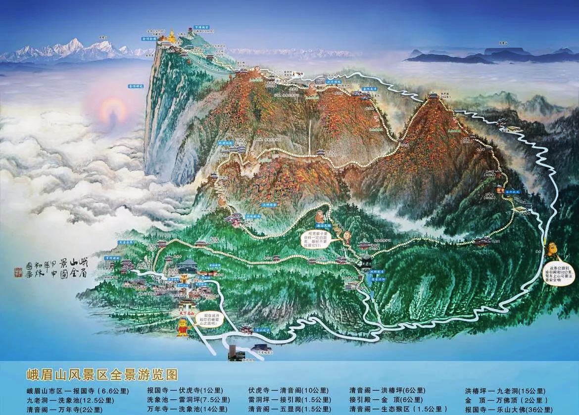 峨眉山旅游图_峨眉山景区旅游攻略