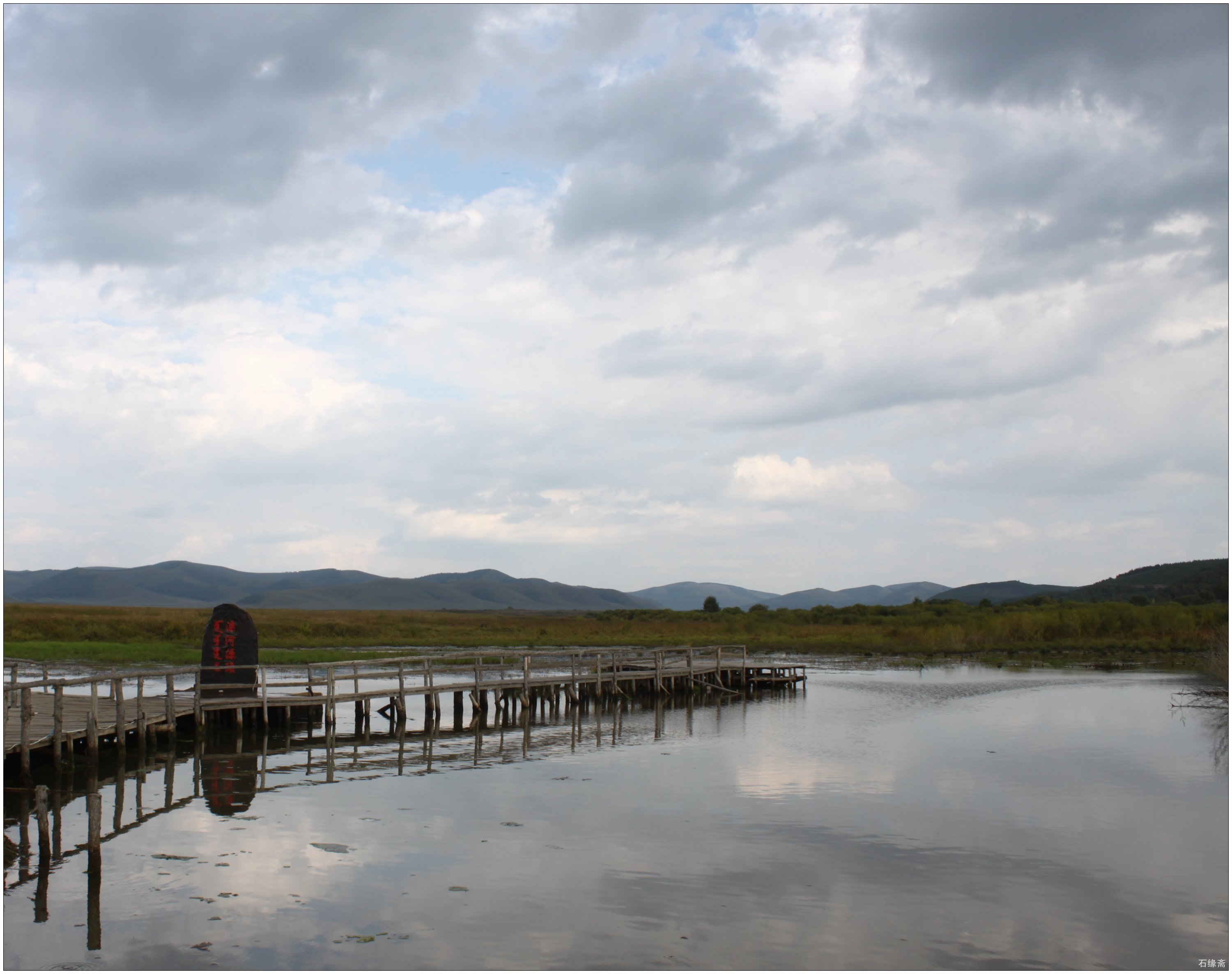 坝上旅游_坝上旅游带什么衣服