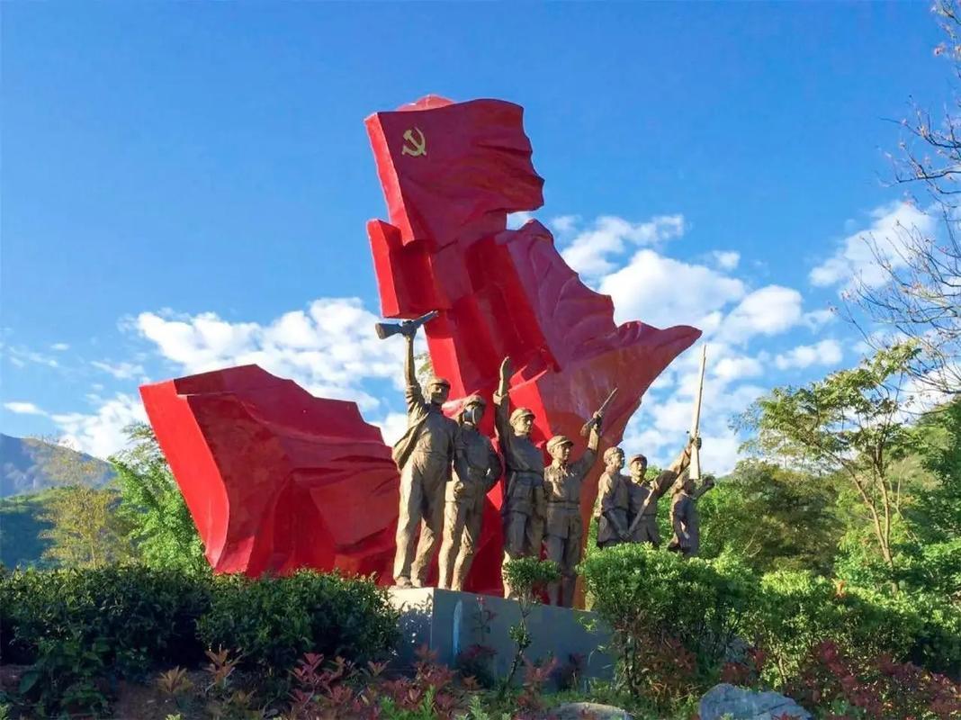 红色旅游景点_红色旅游景点有哪些