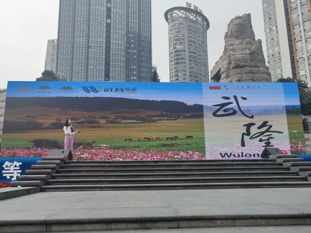 重庆旅游节_重庆旅游时节 重庆旅游节_重庆旅游时节