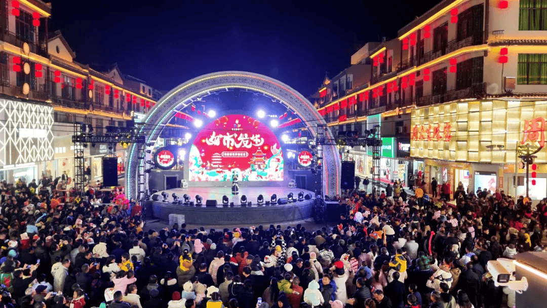 旅游文化节_吕田李花旅游文化节 旅游文化节_吕田李花旅游文化节