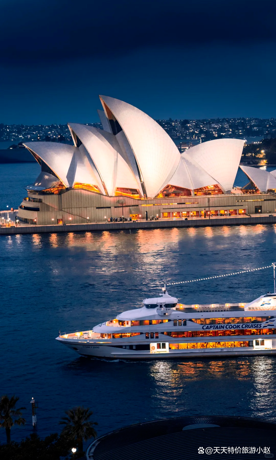 澳洲旅游_澳洲旅游签证好签吗