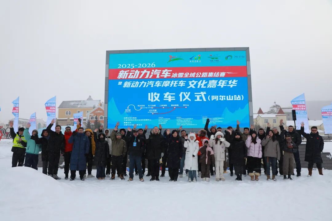 辽宁旅游局_辽宁旅游局领导班子