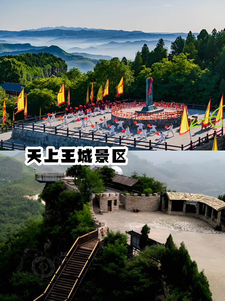 临沂旅游景点大全_临沂旅游景点大全排名台儿庄战役