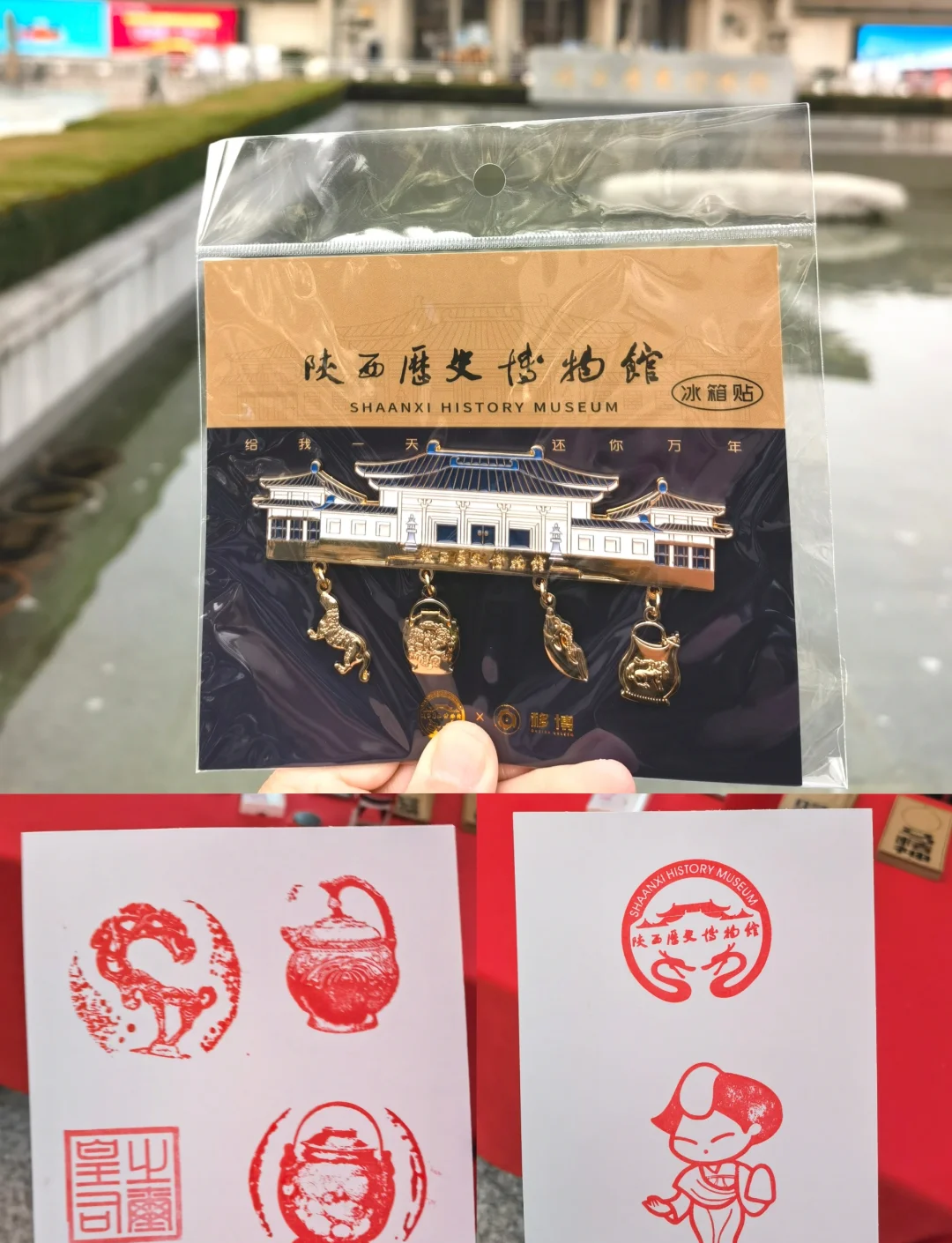 陕西旅游年票_陕西旅游年票2026年最新消息 陕西旅游年票_陕西旅游年票2026年最新消息