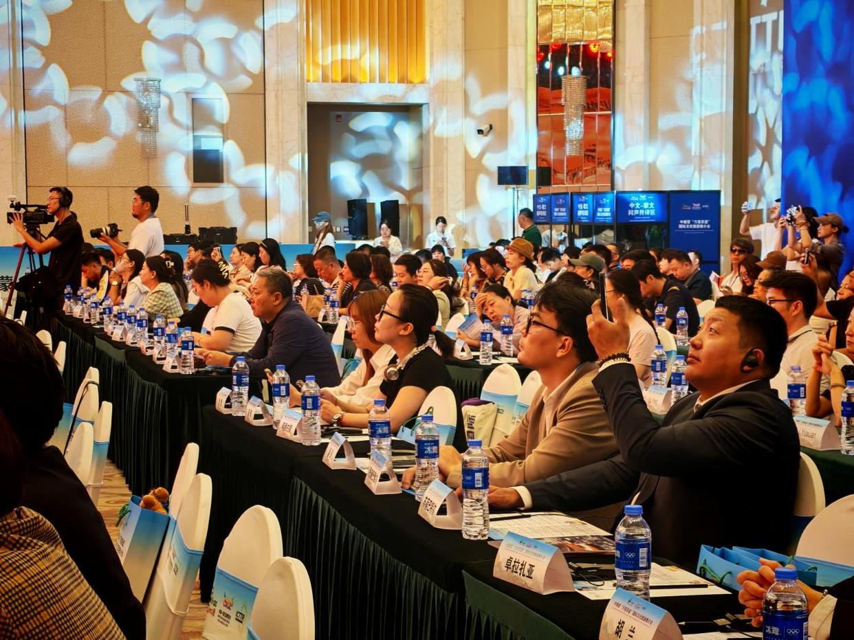 国际旅游联盟集团_国际旅游联合会百度百科 国际旅游联盟集团_国际旅游联合会百度百科