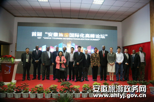 同业旅游_同业旅游业务 同业旅游_同业旅游业务