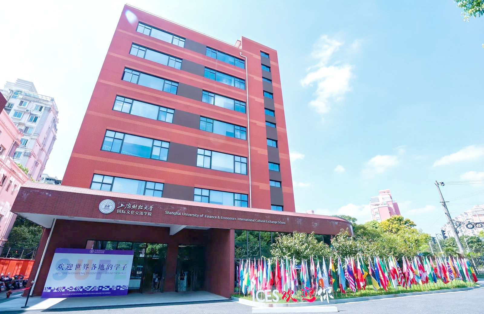 上海市商贸旅游学校_上海市商贸旅游学校浦东校区