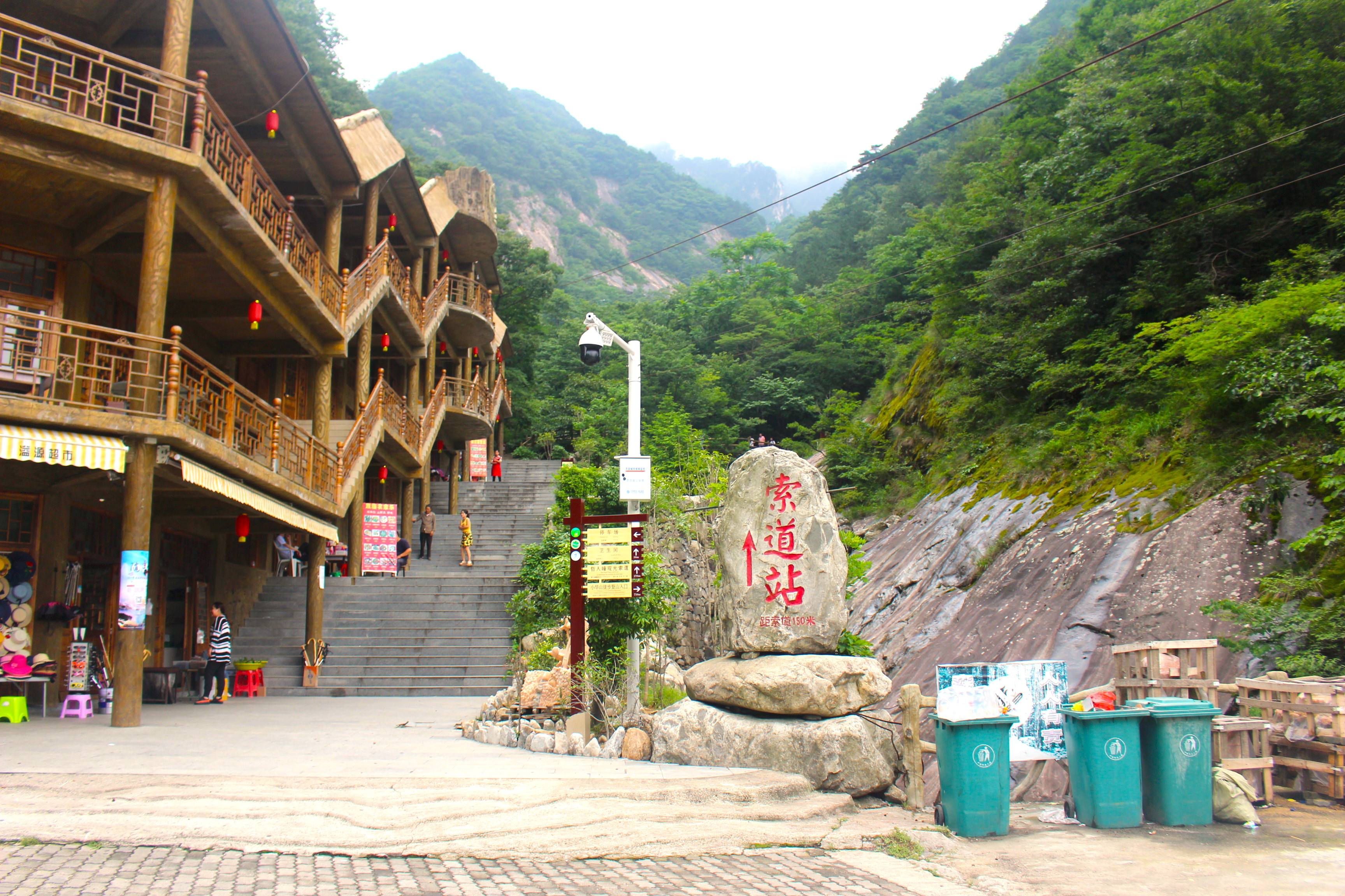 天堂寨旅游_天堂寨旅游攻略自驾游