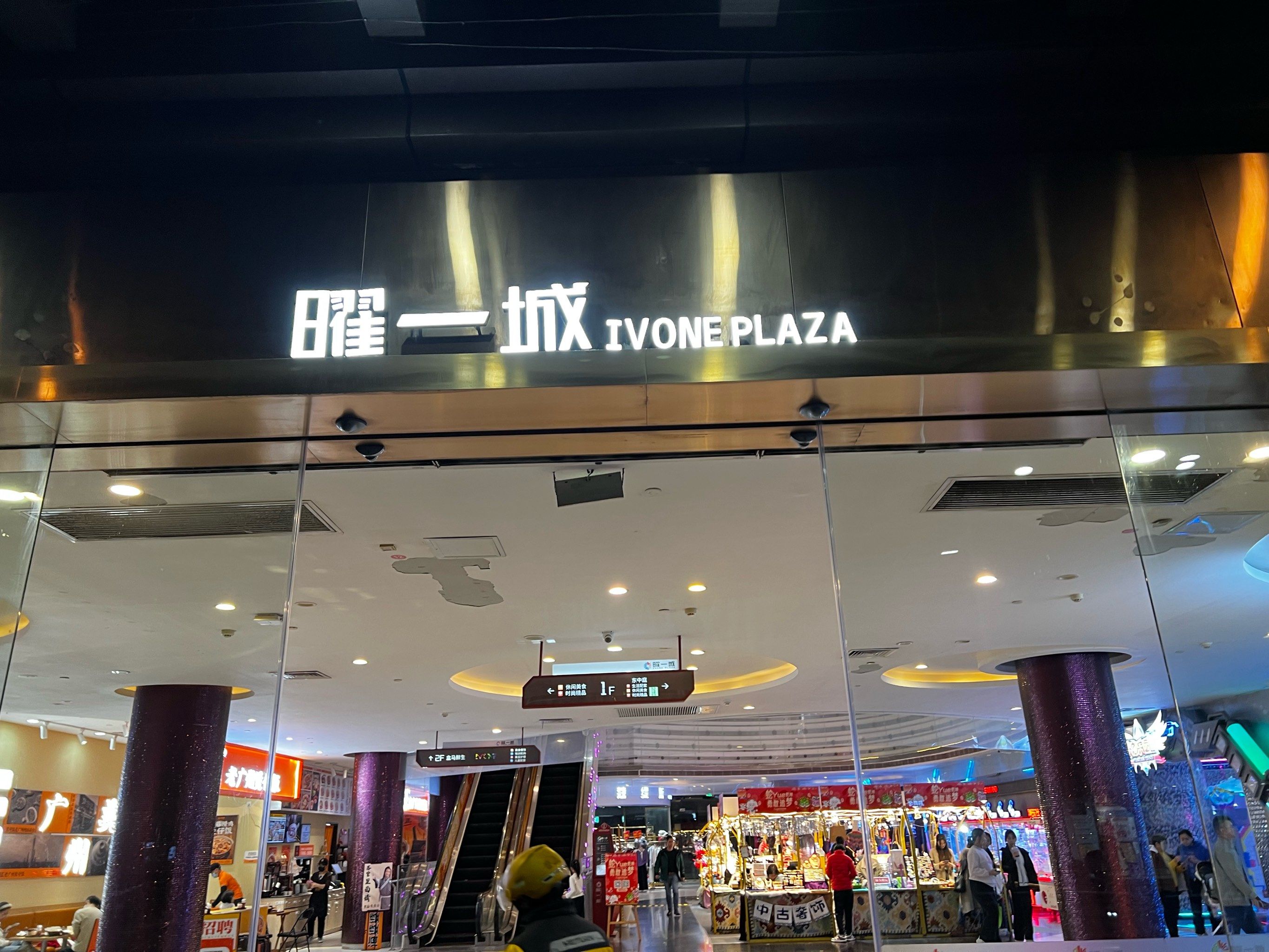 广州市旅游局_广州市旅游局历任局长