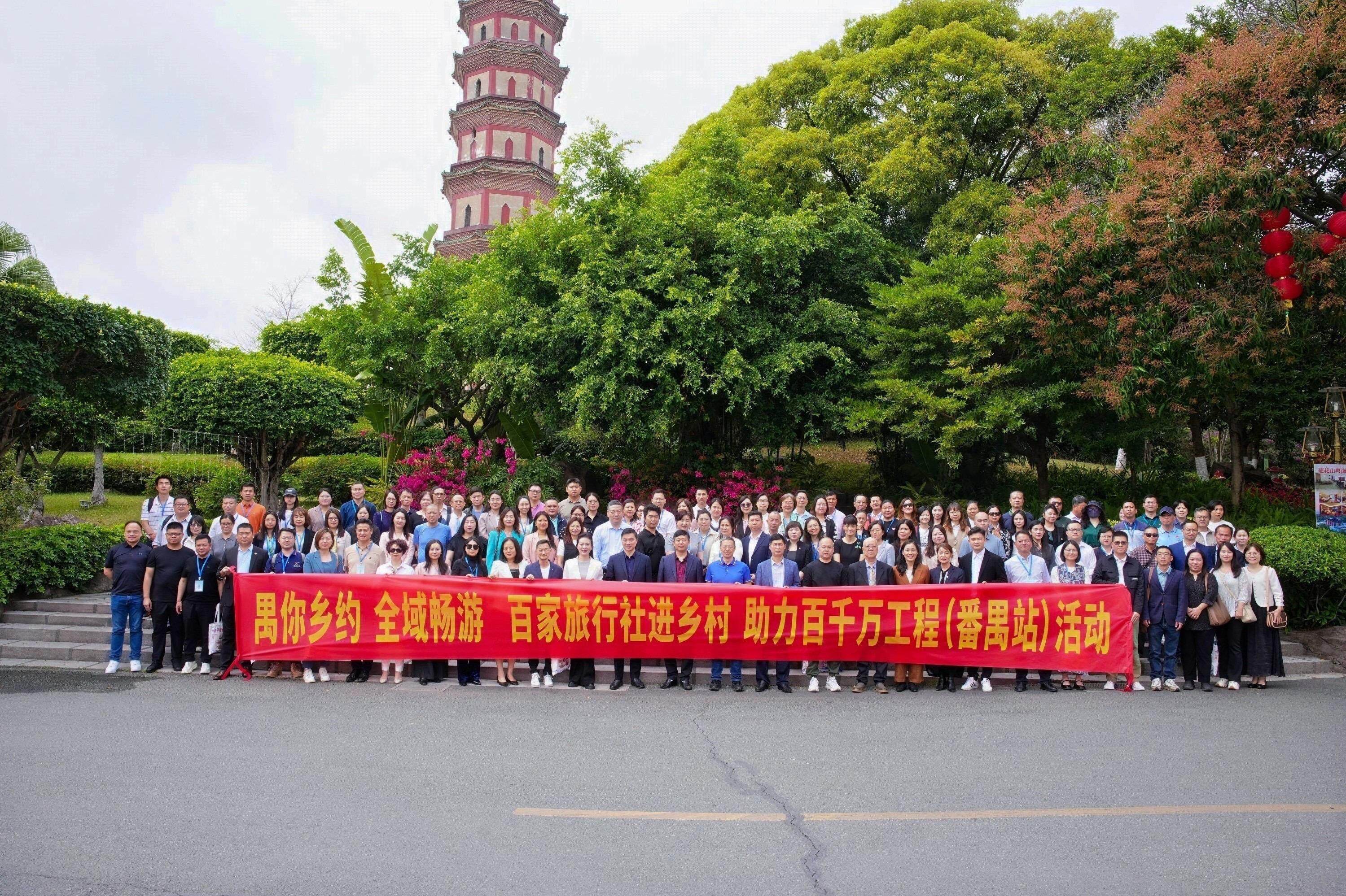 广州市旅游局_广州市旅游局历任局长