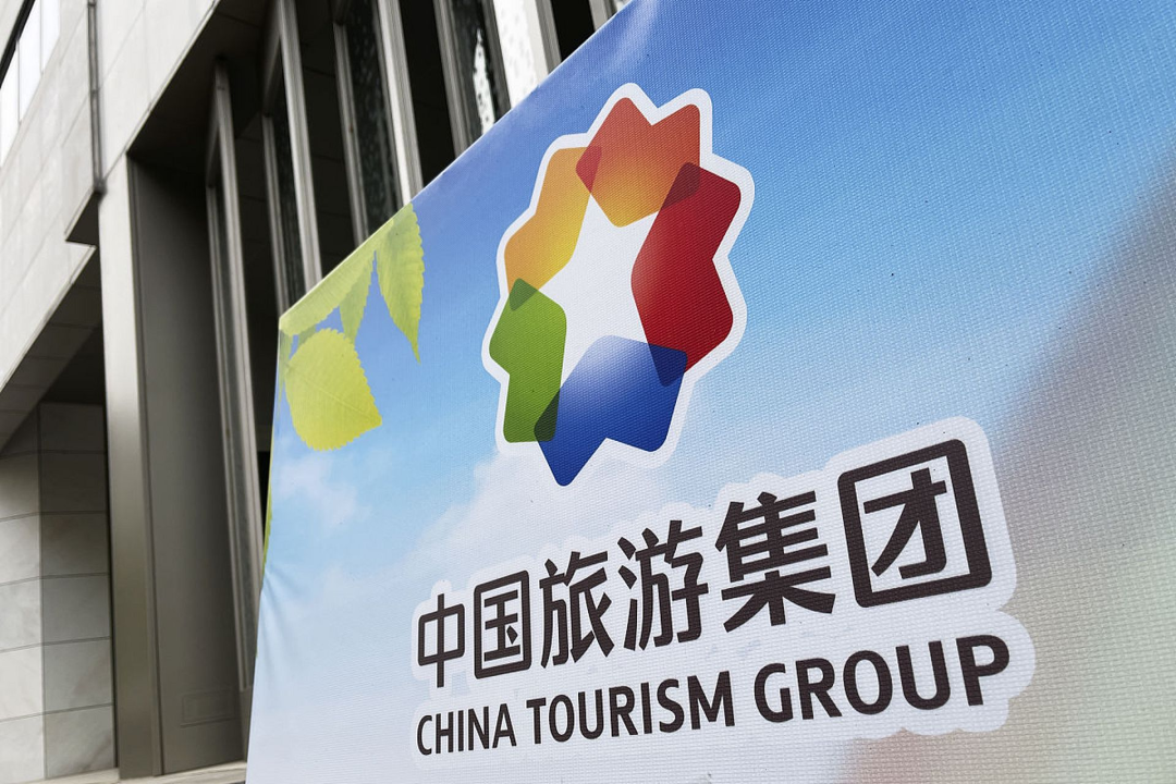 中国旅游人才网_中国旅游人才网官网 中国旅游人才网_中国旅游人才网官网