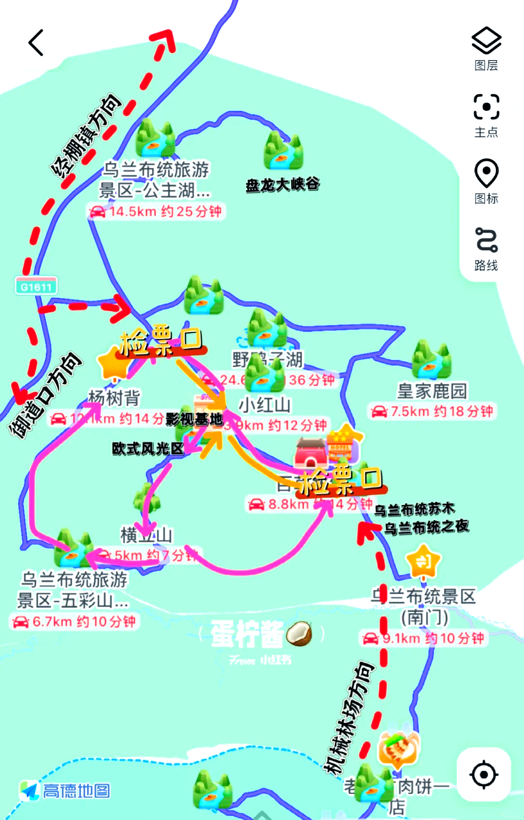 乌镇旅游线路_乌镇旅游线路介绍