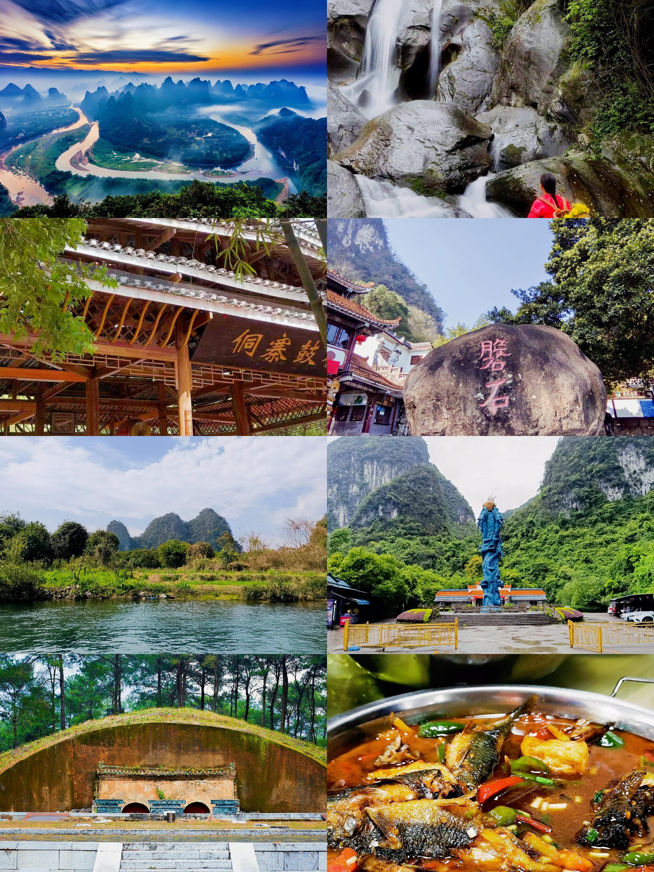 去哪里旅游比较好玩_去哪里旅游比较好玩的地方 去哪里旅游比较好玩_去哪里旅游比较好玩的地方