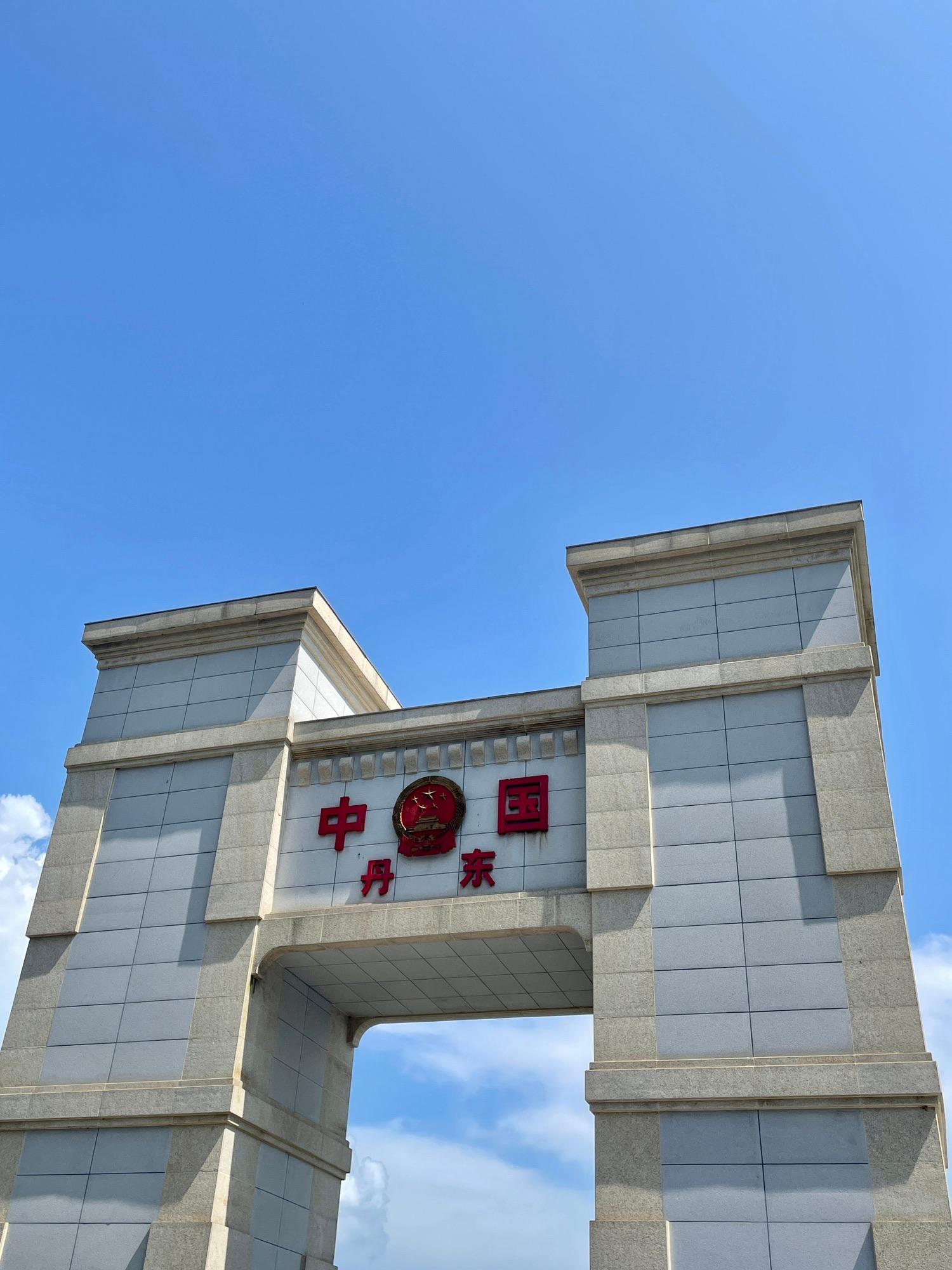 丹东旅游_丹东旅游攻略自由行最佳路线