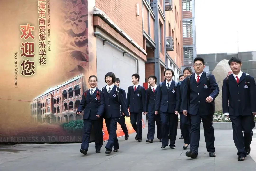 上海市商贸旅游_上海市商贸旅游学校陆阳老师 上海市商贸旅游_上海市商贸旅游学校陆阳老师