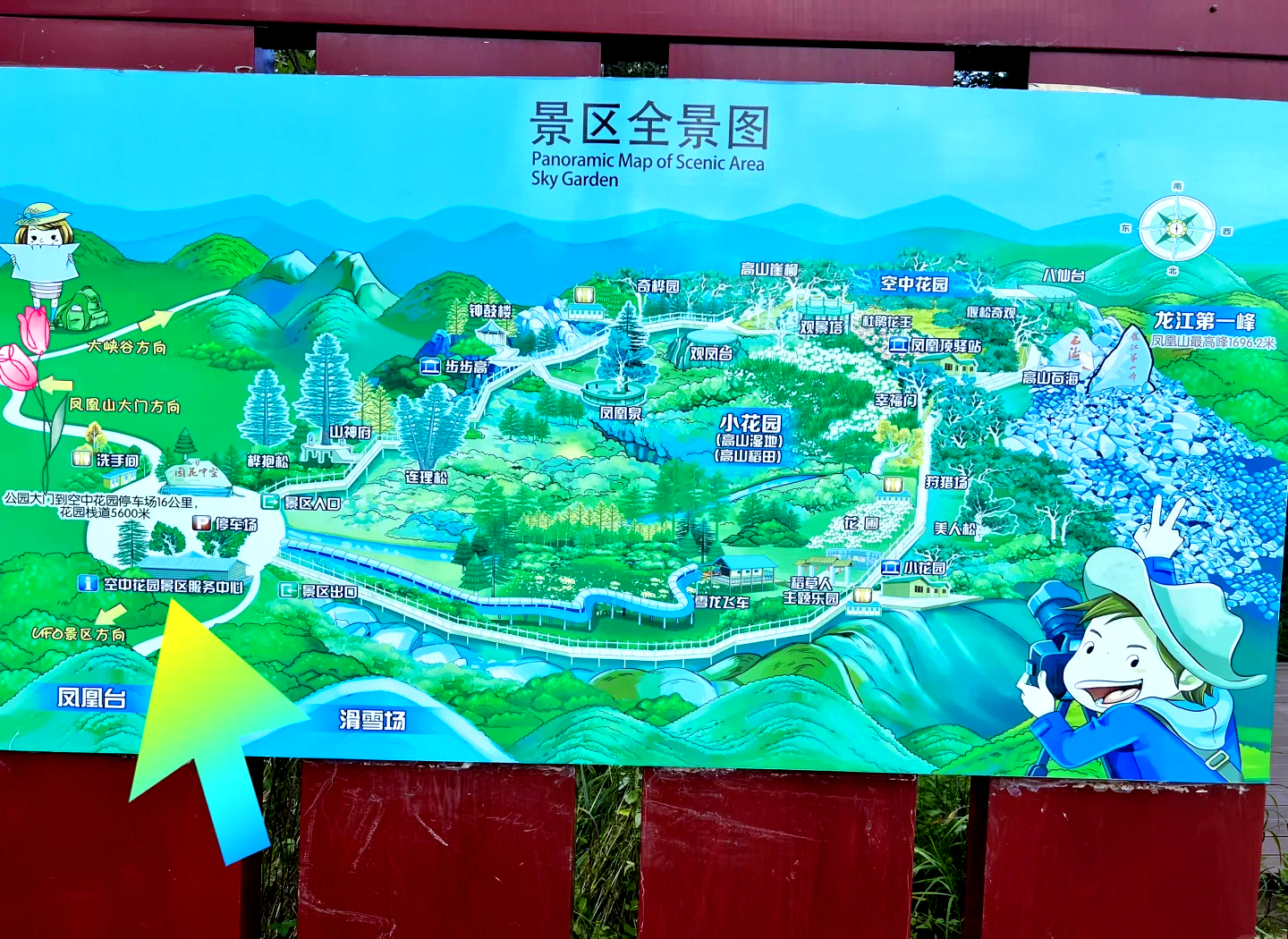 去凤凰旅游攻略_去凤凰旅游攻略大全