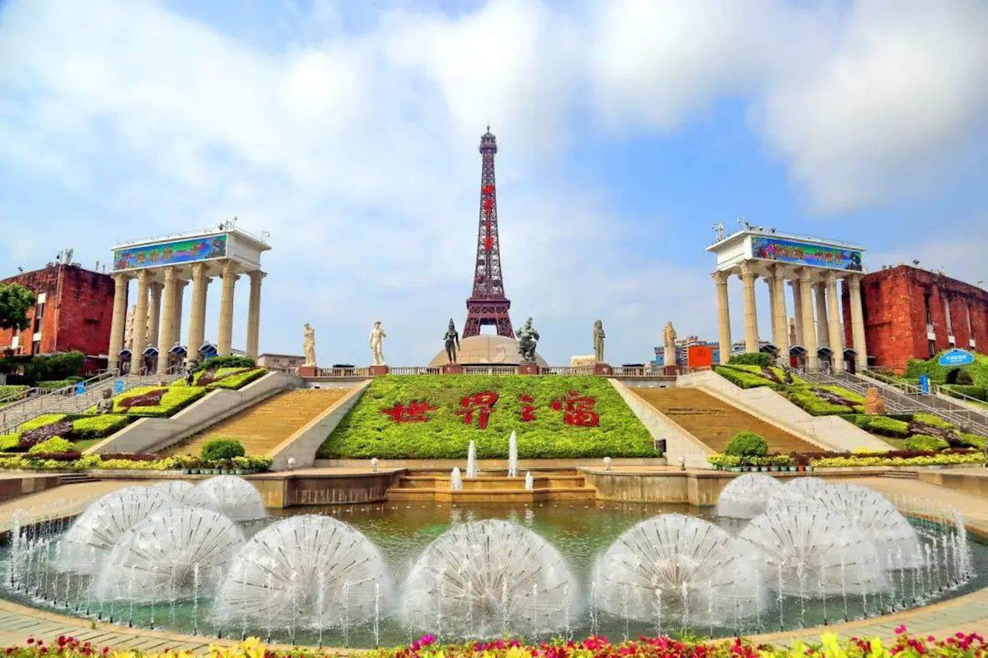 深圳旅游景点_深圳旅游景点有哪些地方好玩