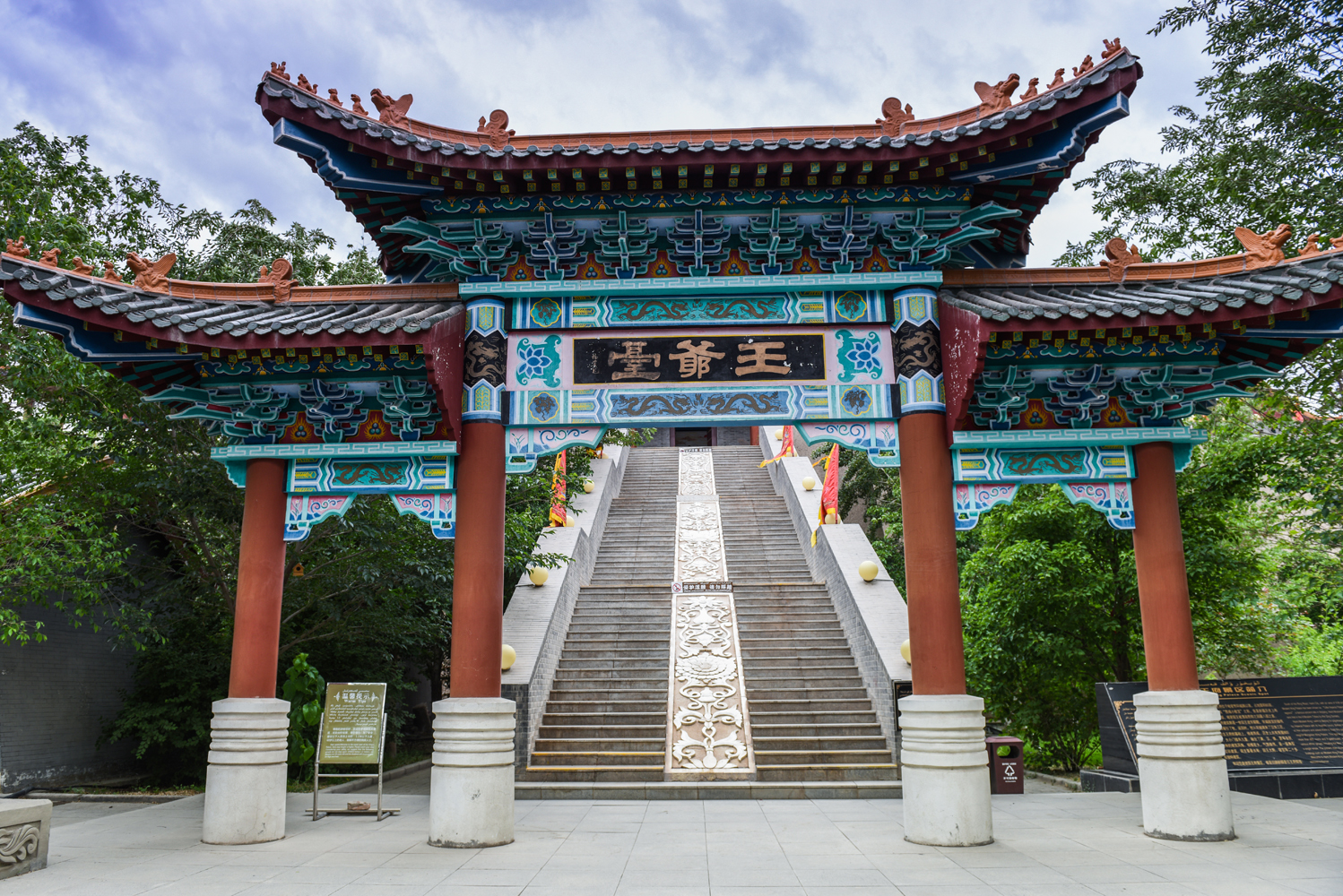 哈密旅游景点大全_哈密旅游必去十大景点