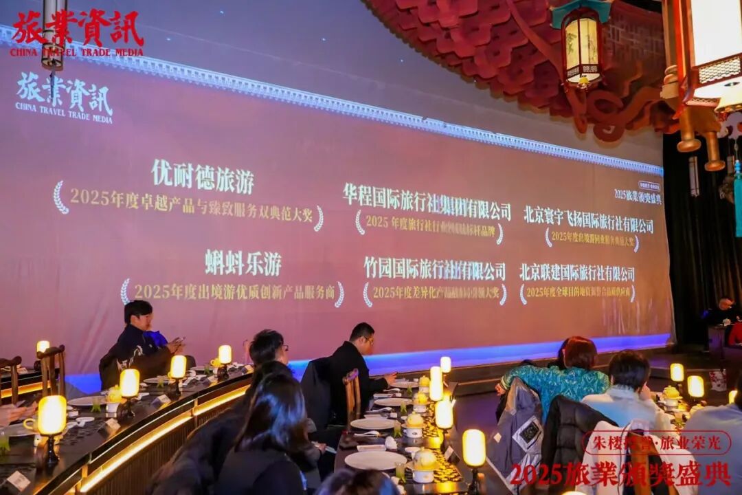 众信旅游网_众信旅游网官网app