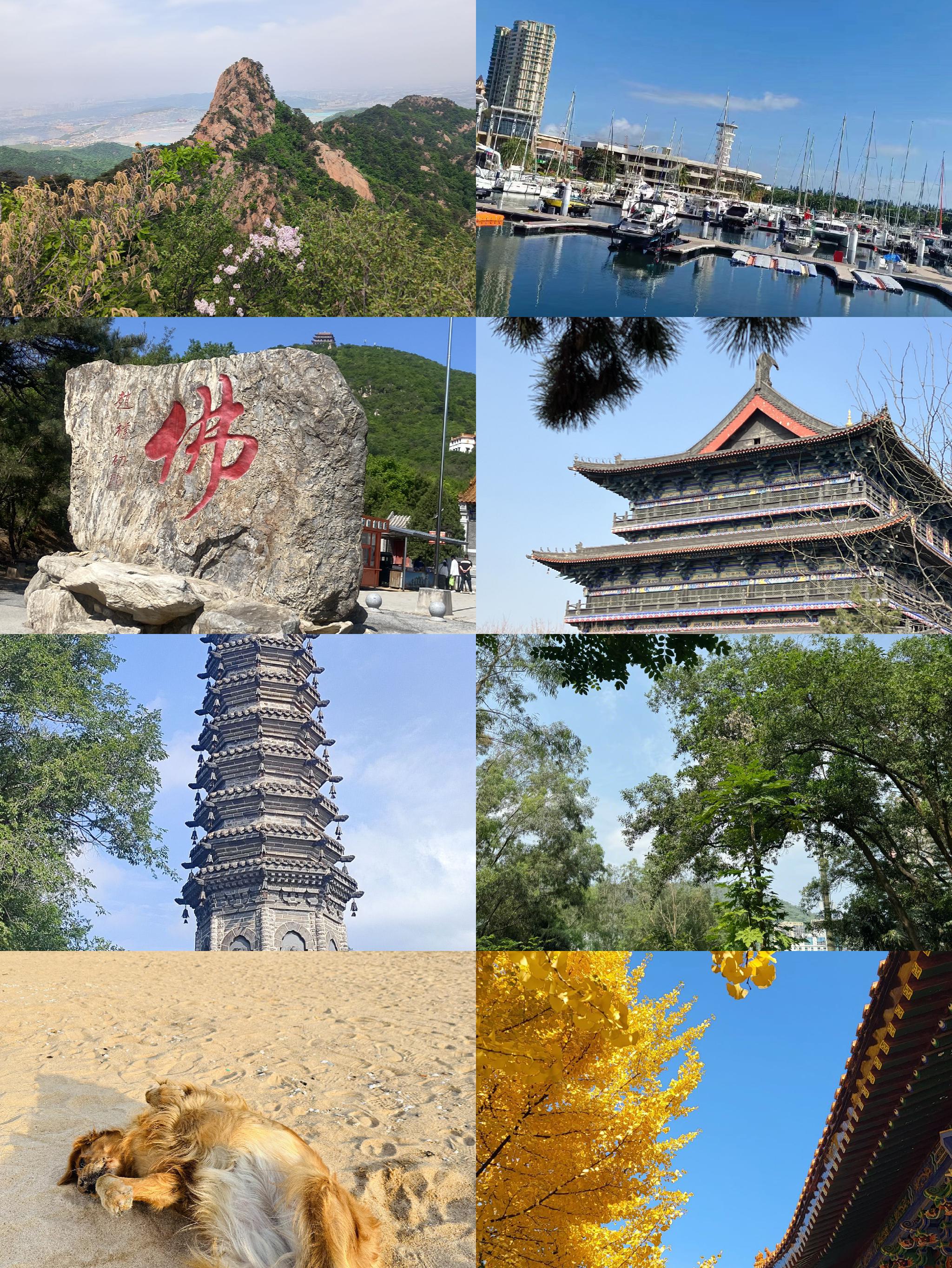 辽宁省旅游景点大全_辽宁省风景区旅游景点