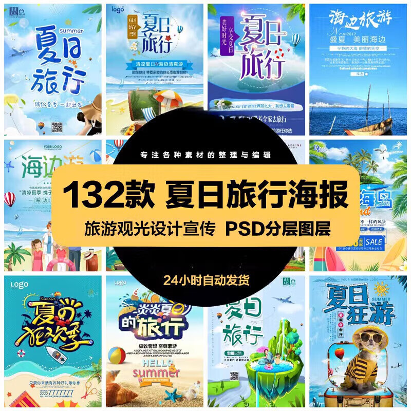 旅游观光_旅游观光车图片 旅游观光_旅游观光车图片