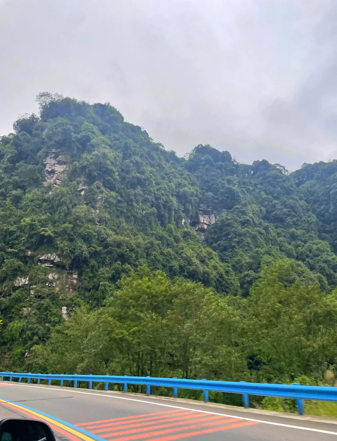 碧峰峡旅游_碧峰峡旅游文案 碧峰峡旅游_碧峰峡旅游文案