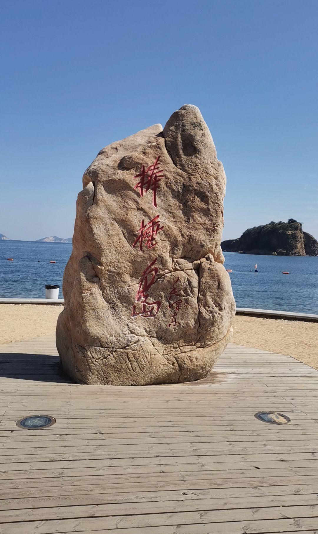 大连的旅游景点_大连的旅游景点推荐