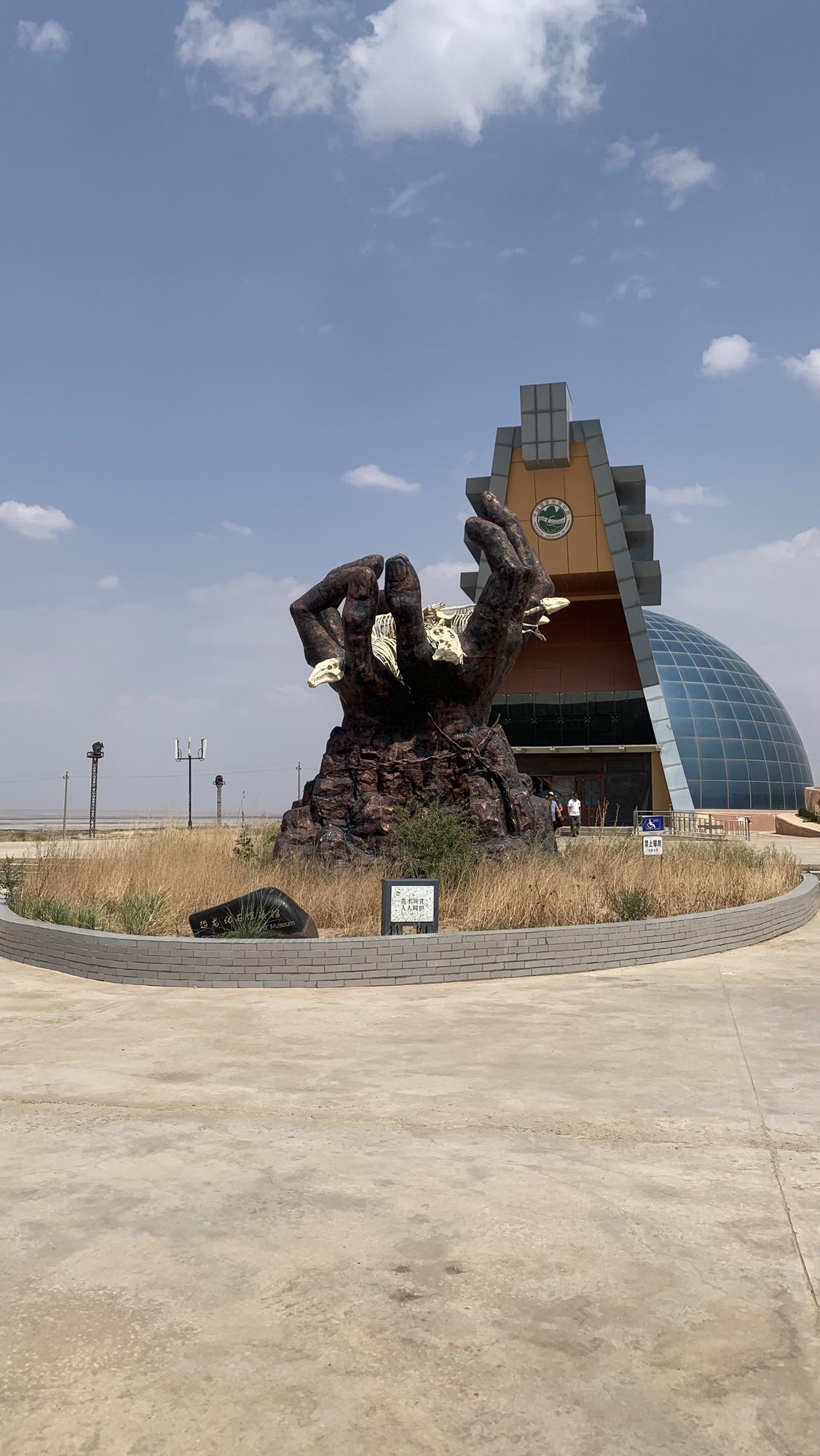 内蒙古旅游景点_内蒙古旅游景点大全携程