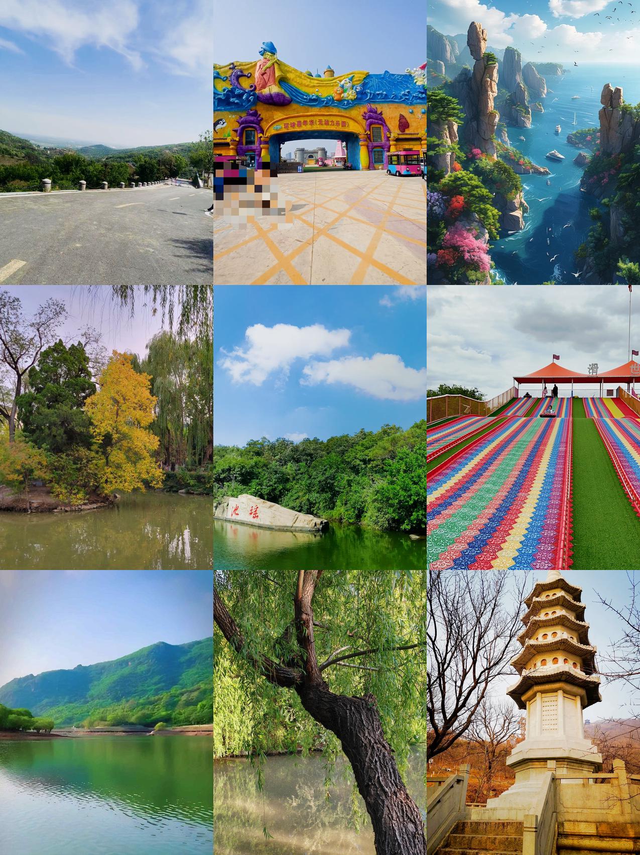 花果山旅游_花果山旅游景区电话 花果山旅游_花果山旅游景区电话