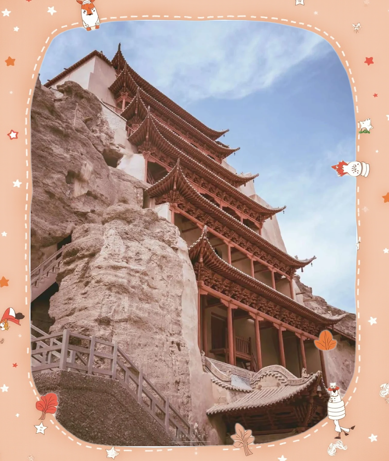 大西北旅游_大西北旅游必去景点