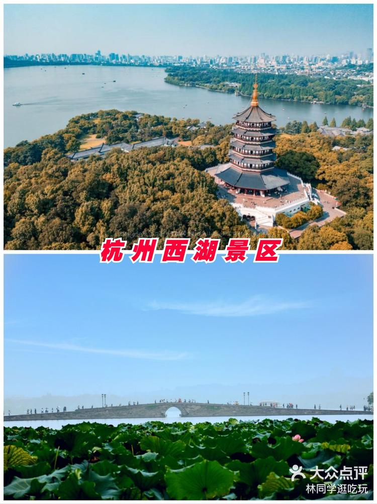 江浙沪旅游_江浙沪旅游年卡 江浙沪旅游_江浙沪旅游年卡