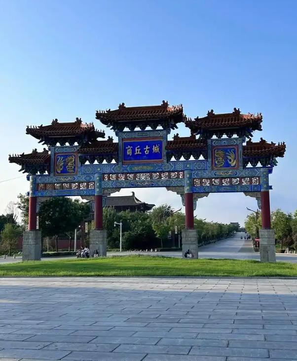 商丘旅游景点_商丘旅游景点排行榜