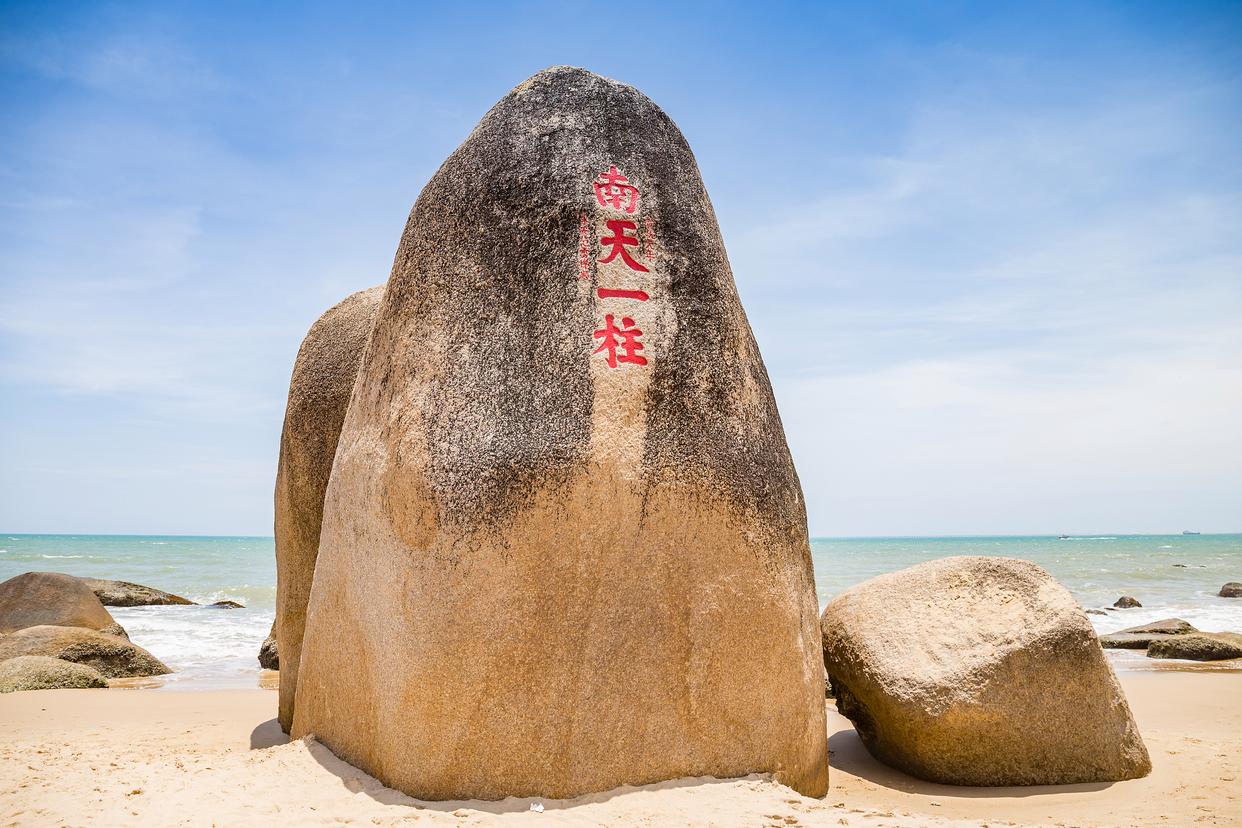 海南岛旅游景点_海南岛旅游景点分布图 海南岛旅游景点_海南岛旅游景点分布图