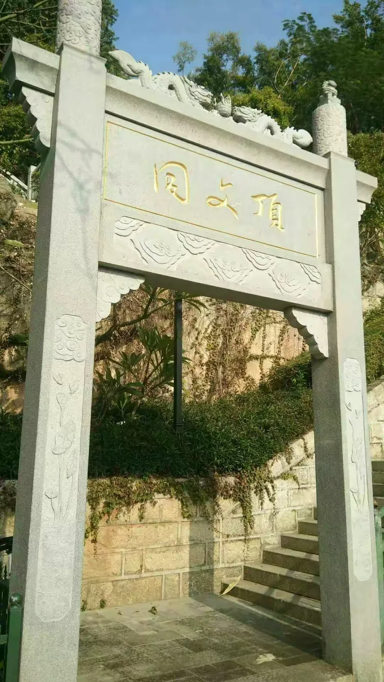 厦门市工商旅游学校_厦门市工商旅游学校宿舍