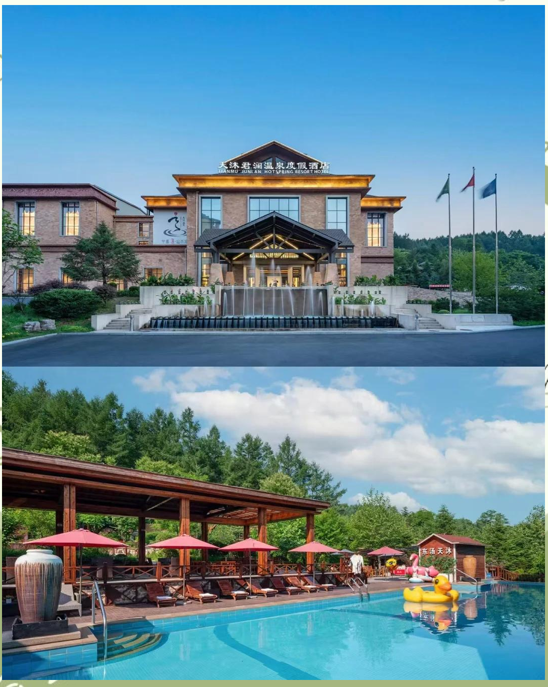 丹东旅游住宿_丹东旅游住宿价格