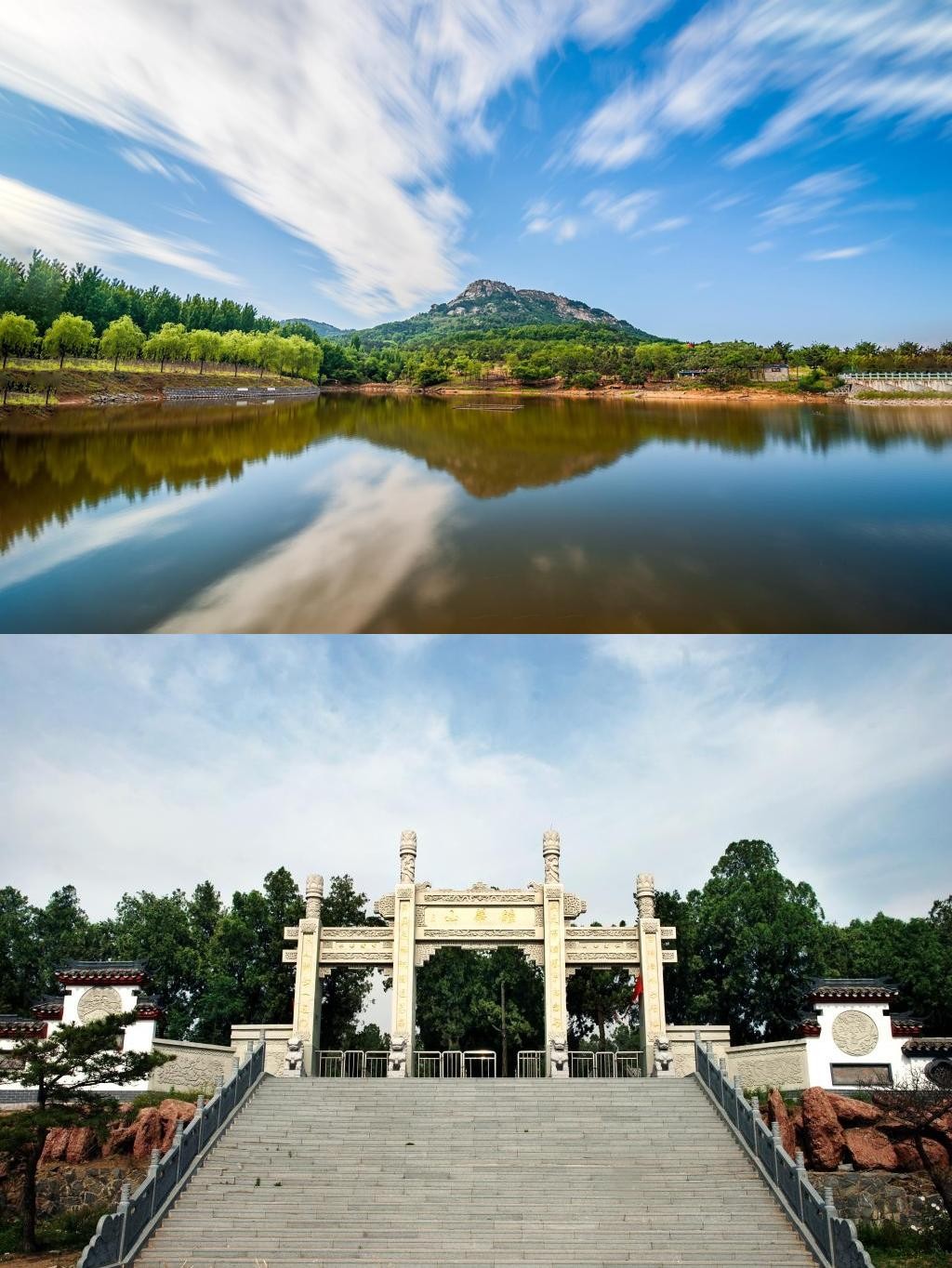 临沂旅游景点_临沂旅游景点有哪些 临沂旅游景点_临沂旅游景点有哪些