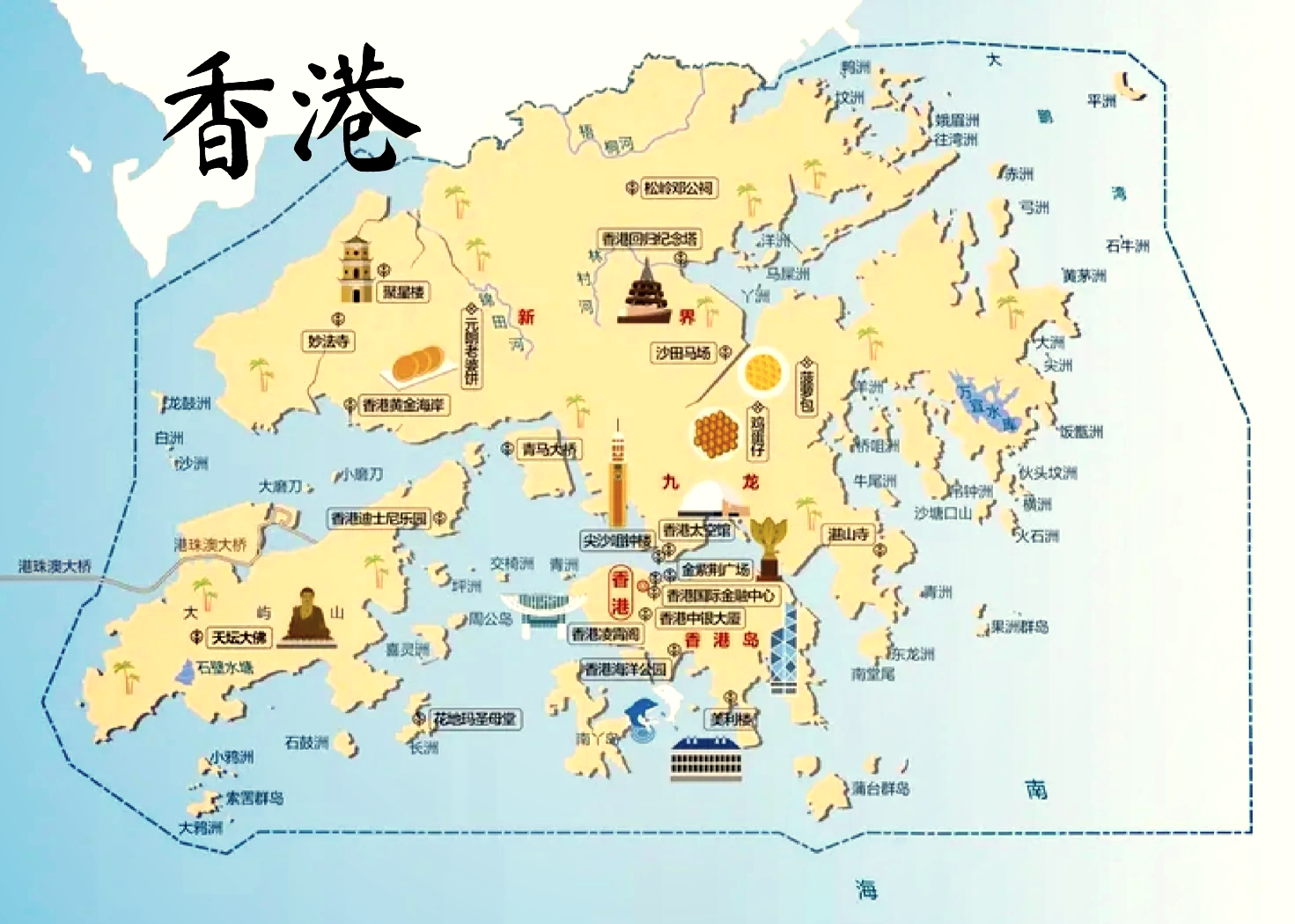 香港旅游全攻略_香港五天四夜游多少钱 香港旅游全攻略_香港五天四夜游多少钱