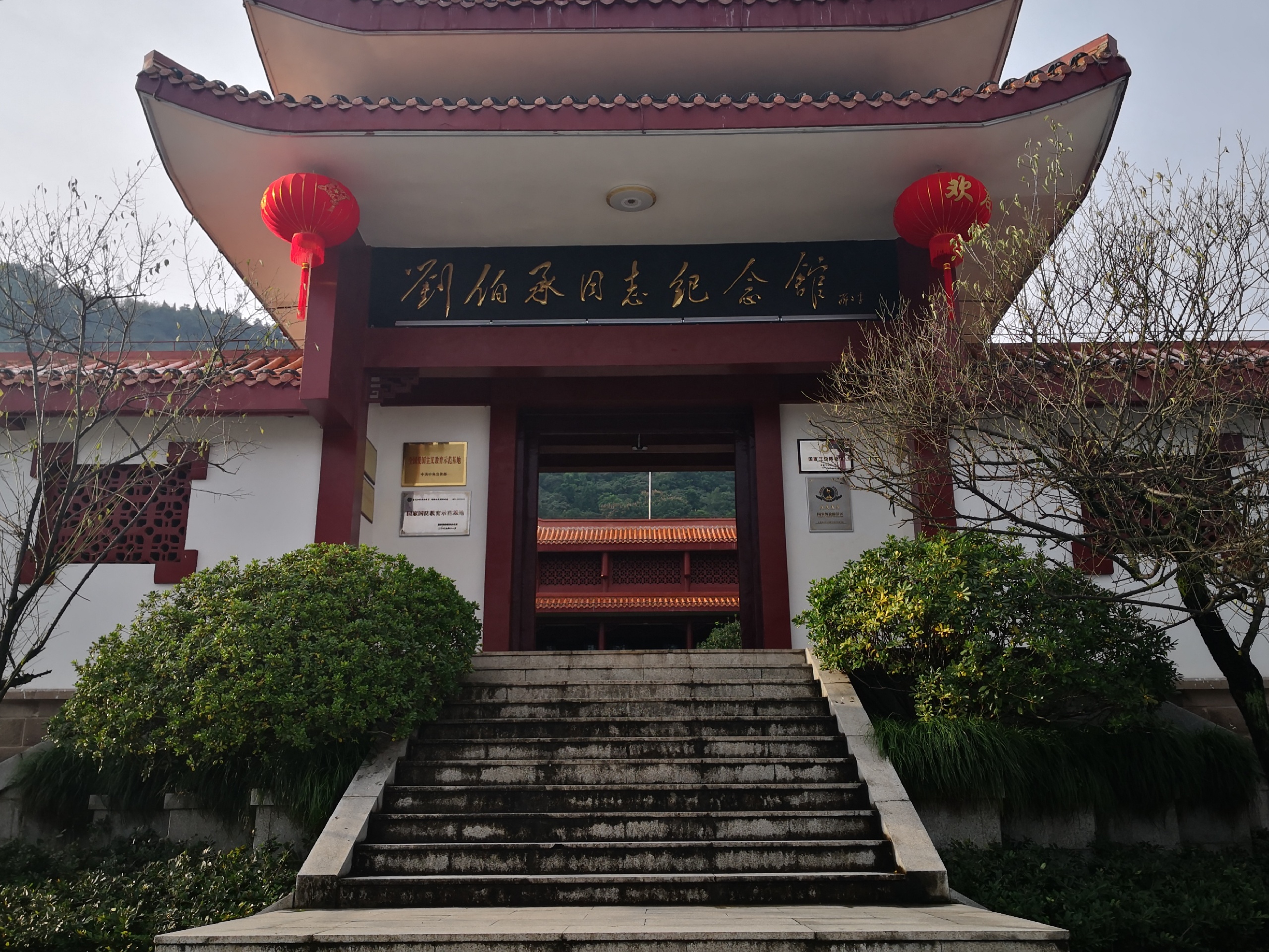 开县旅游_开县旅游区