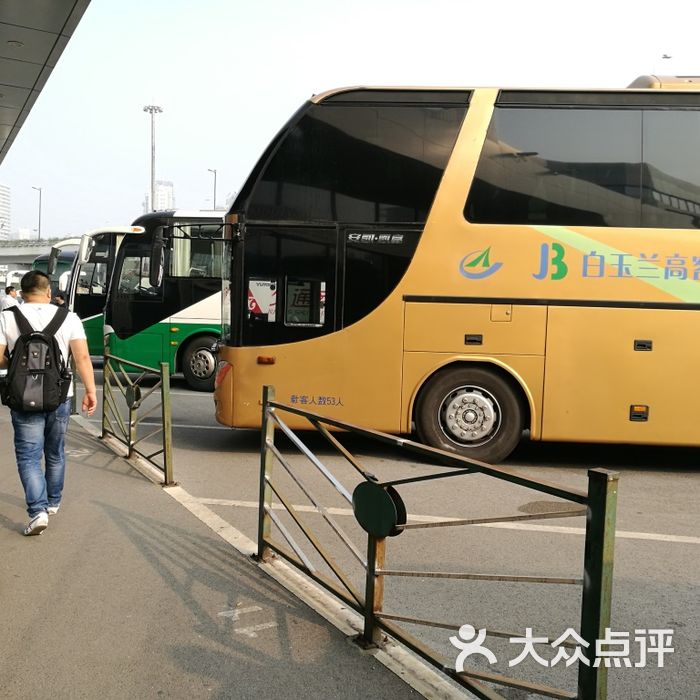 上海旅游集散中心官网_上海旅游集散中心官网购票