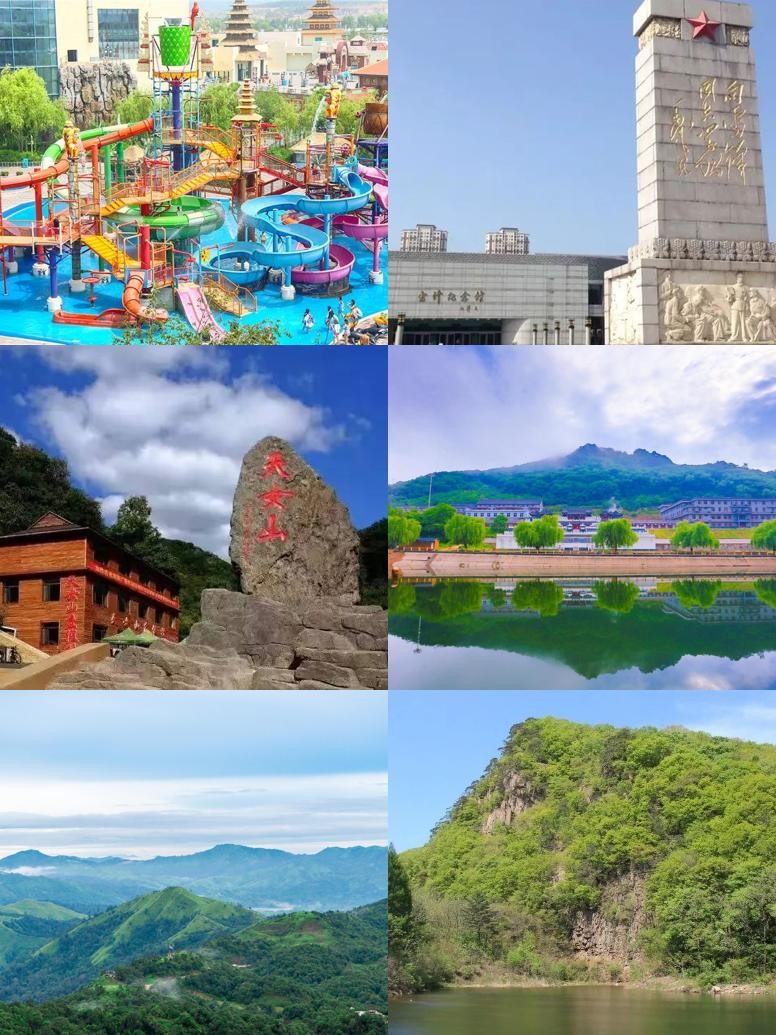 抚顺旅游景点大全_抚顺旅游景点大全排名榜抚顺天女山