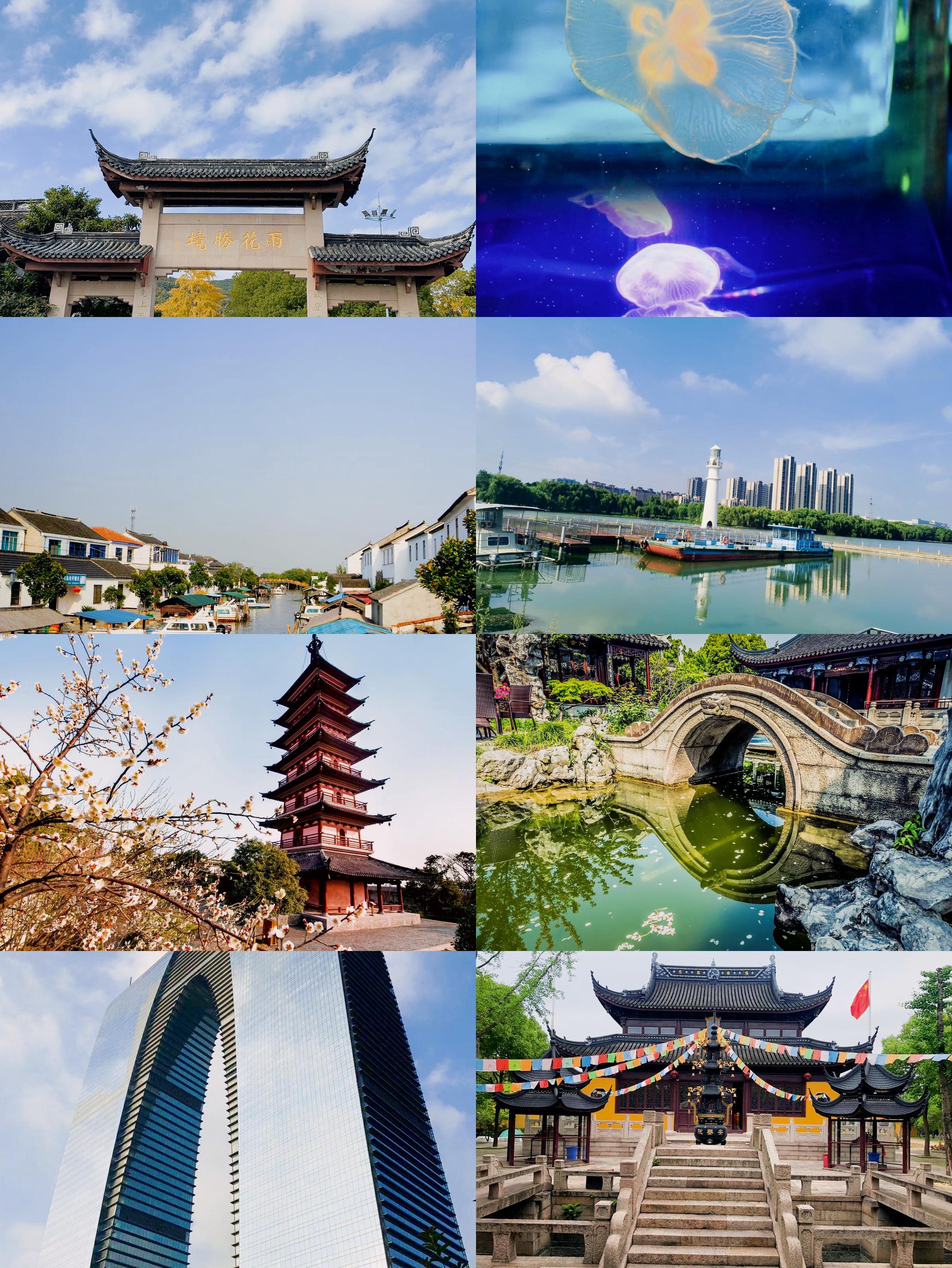 苏州有哪些旅游景点_苏州哪里最好玩的景点排名
