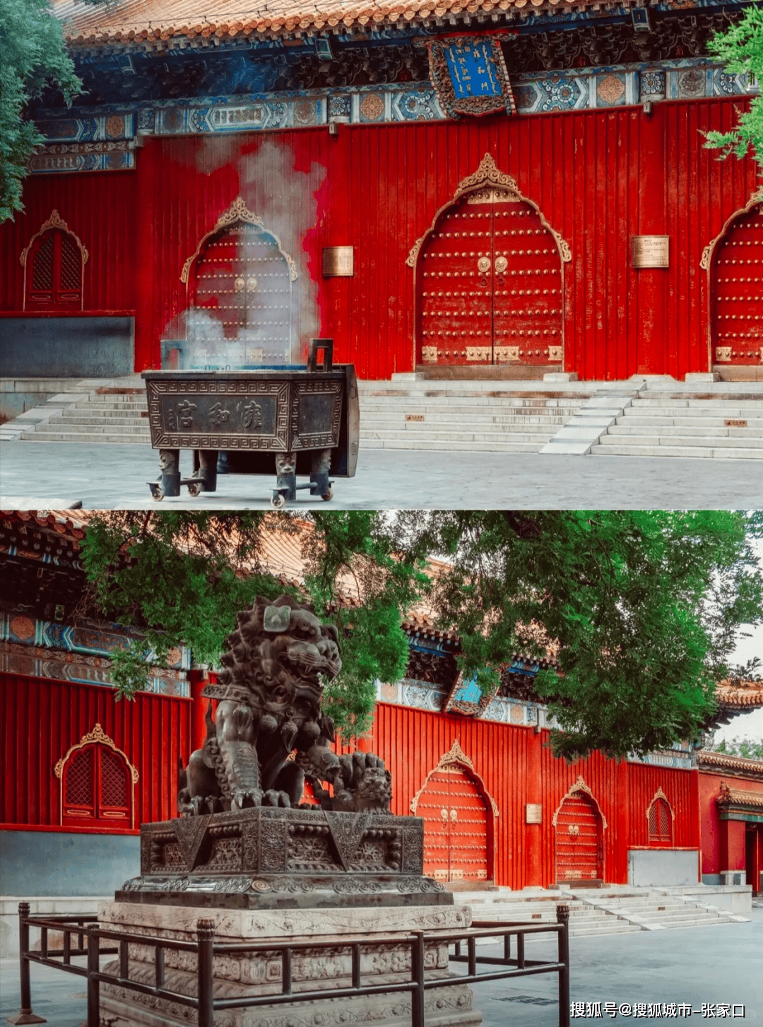 北京自助旅游_北京自助旅游团有哪些