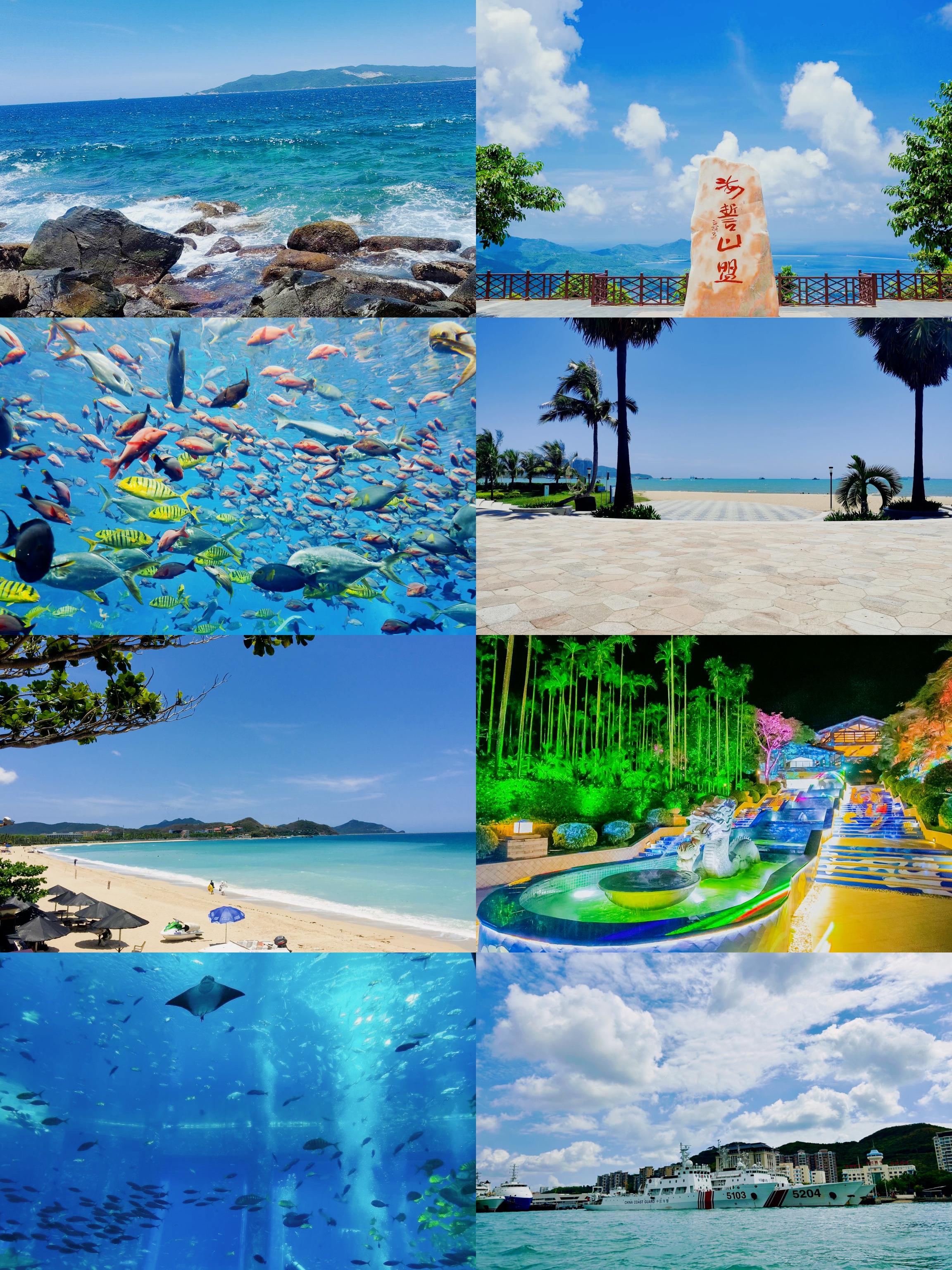 三亚旅游景点_三亚旅游景点推荐