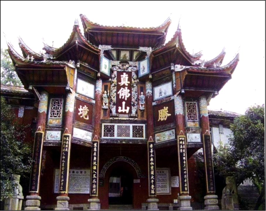 达州旅游景点大全_达州旅游景点大全图片 达州旅游景点大全_达州旅游景点大全图片