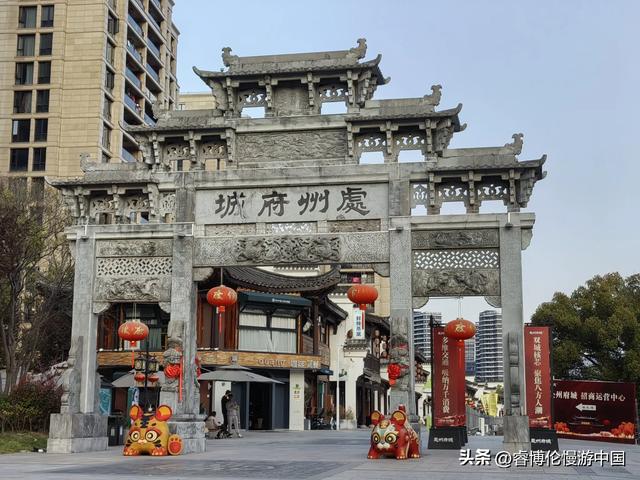 中国优秀旅游城市_中国优秀旅游城市廊坊批复