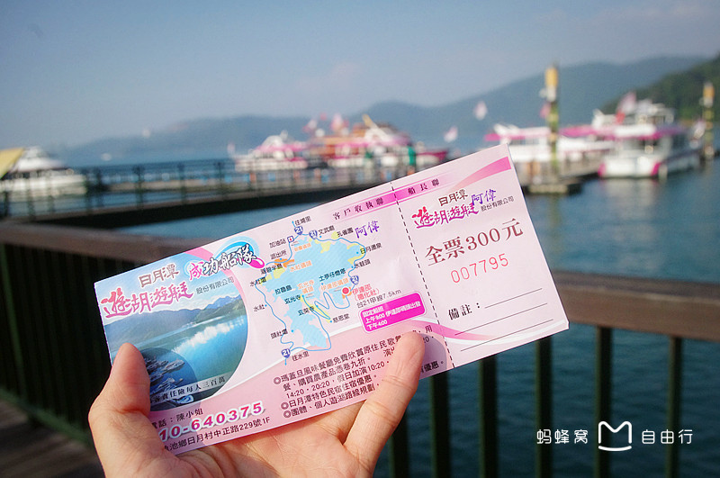 台湾旅游购物_台湾购物必买清单2017