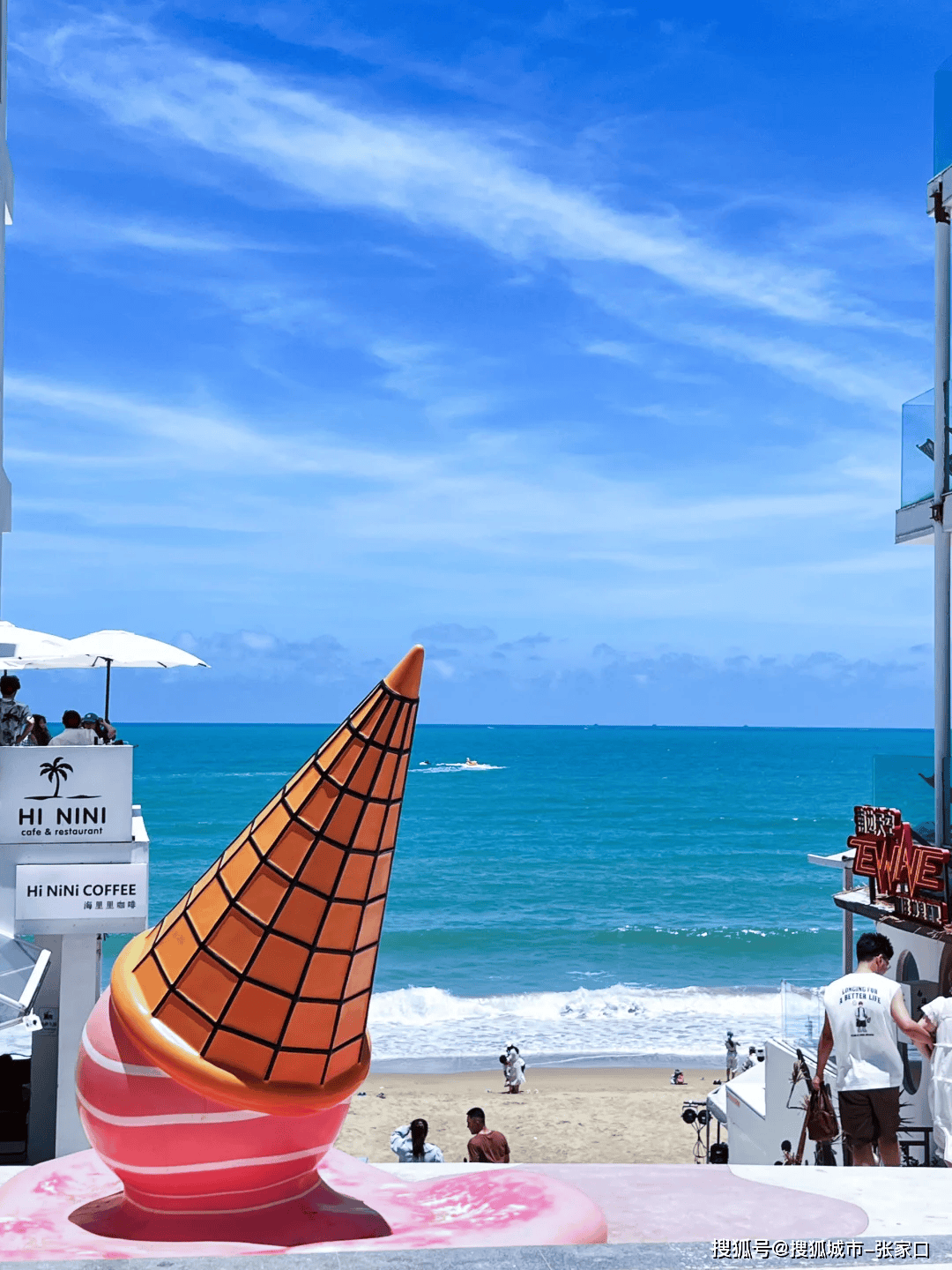 三亚自助旅游_三亚自助旅游攻略 三亚自助旅游_三亚自助旅游攻略