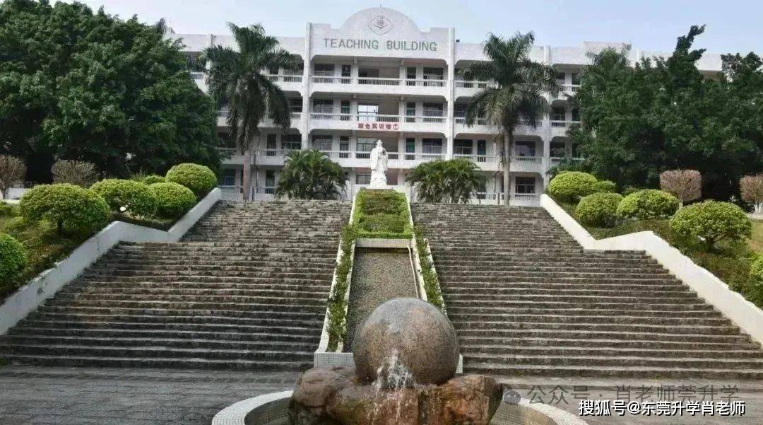 广东省旅游学校_广东省旅游学校招生简章